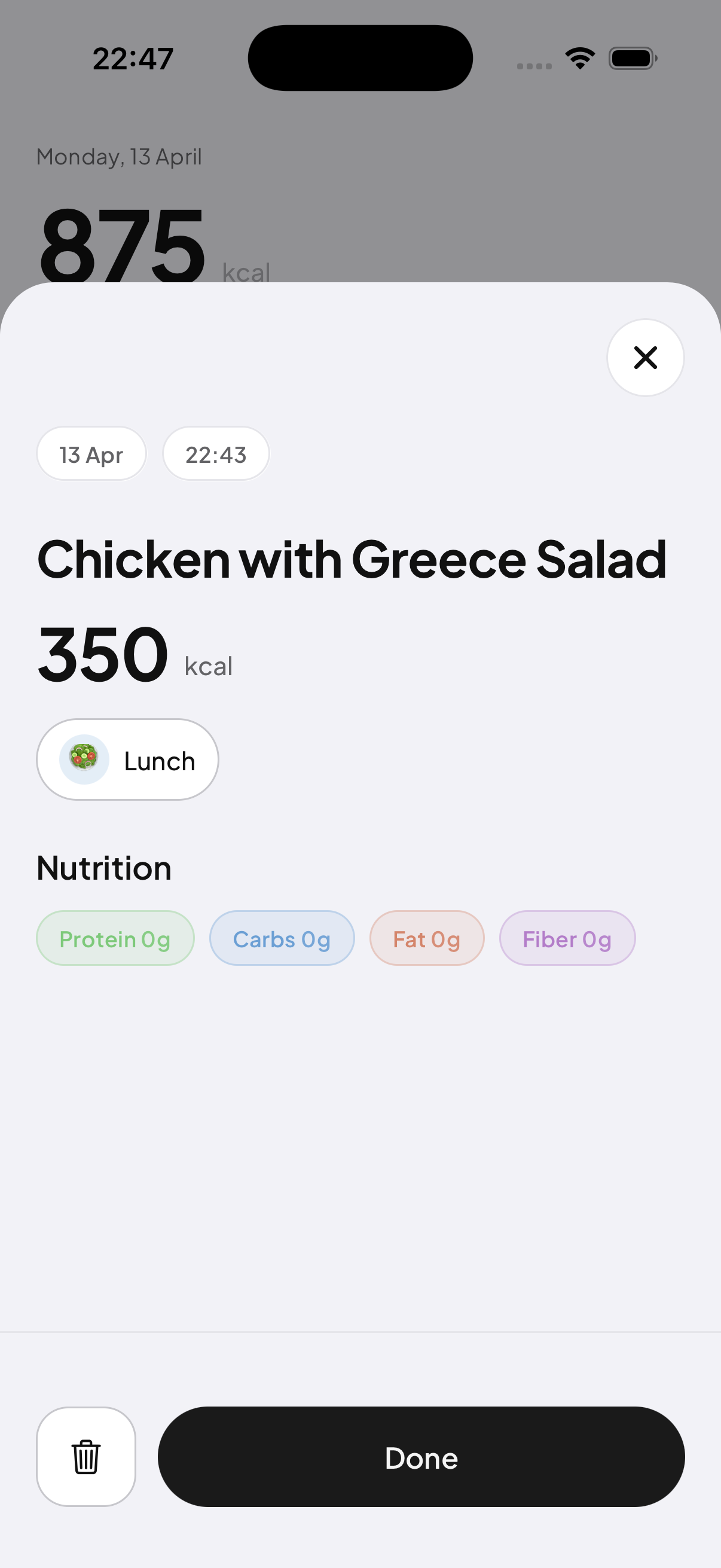 EatAI meal detail screen